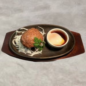 Hachikin free-range chicken hamburger steak ~Teriyaki soft-boiled egg~