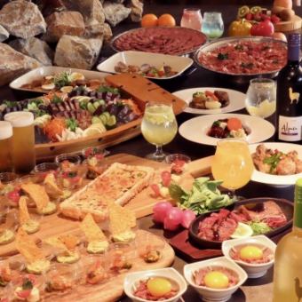 【ビアホール/ビアガーデン】食べ飲み放題130種/1730‐2100まで開催/最大3.5H/5500円（税込）