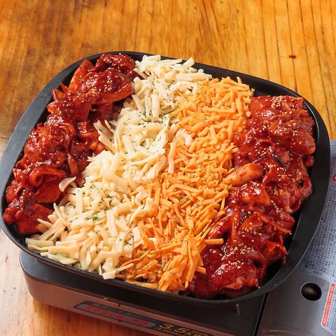 Cheese dakgalbi sweet and spicy