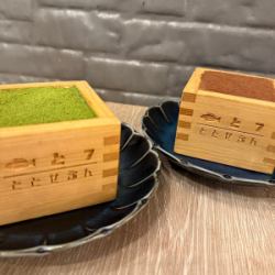 ◆ティラマス(枡)◆