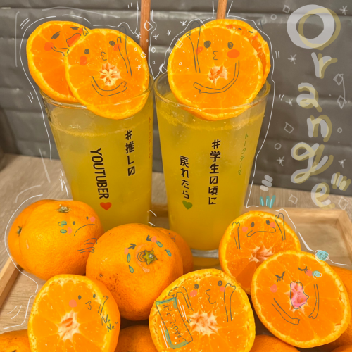 ◆ 너무 귀엽다! 먹는 음료 ◆