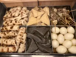 ◆熱々 おでん盛り合わせ◆