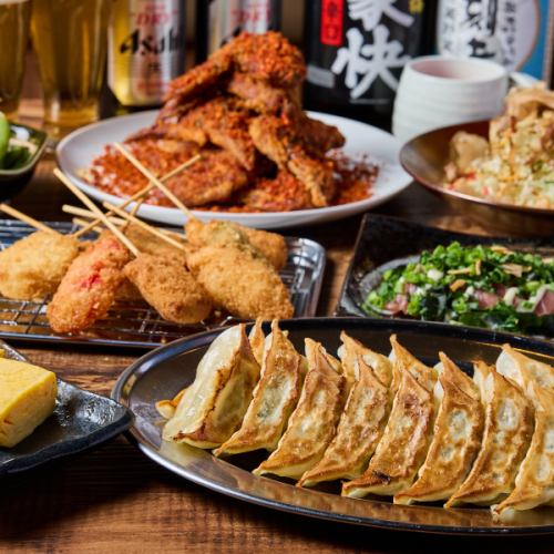 コースは3000円～◎