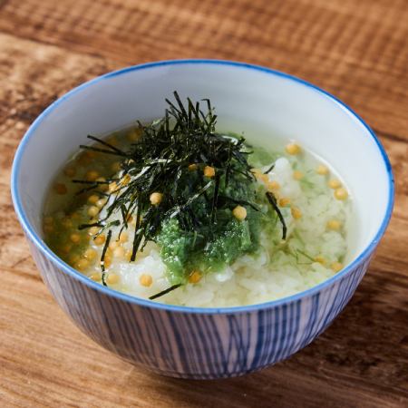 出汁茶漬け～刻みわさび～