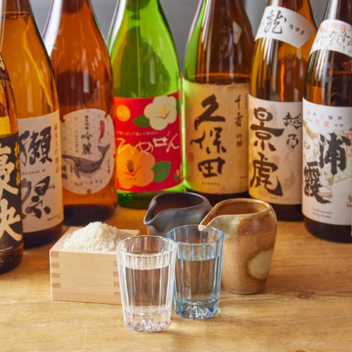 Great value all-you-can-drink plans available!