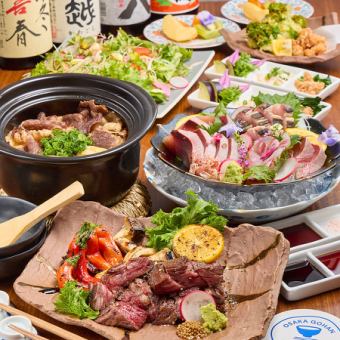 送別会や各種ご宴会に【飲み放題付き<松>】MON.コース 全７品⇒4460円(税込)