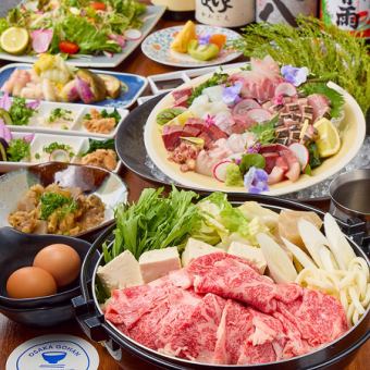 【なにわ黒牛選べる鍋コース4480円】『しゃぶしゃぶ』or『すき焼き』からお選びください。