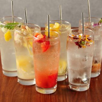 【飲み放題】＜竹＞