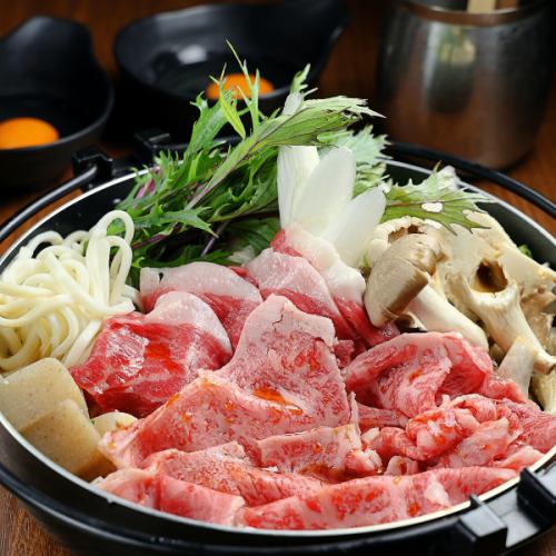 鍋 なにわ黒牛 すきやき（2人前～）