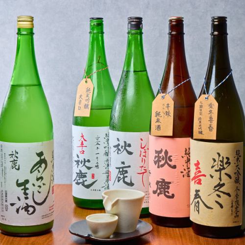 純米酒、純米吟醸、純米大吟醸など、各種の日本酒