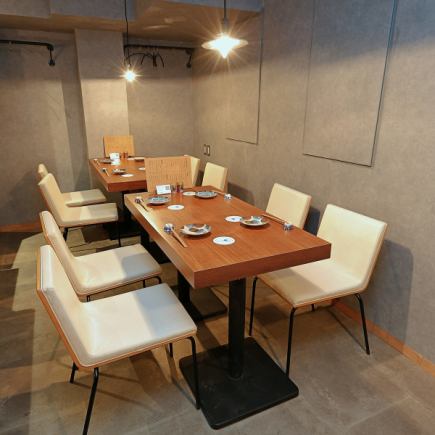 週末の昼宴会【土日祝＆祝前日】お昼限定★ 飲み放題付(松)！お昼飲みコース ⇒3000円(税込)