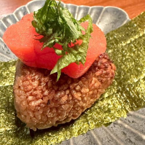 焼きおにぎり　～明太子～