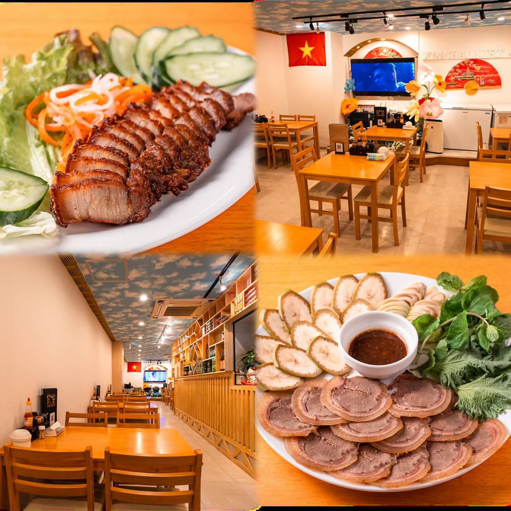 享受正宗的越南美食！喝點飲料，享受它吧！