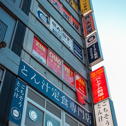 お酒の揃えております！