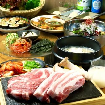 【国産豚のサムギョプサルモクサル盛り合わせコース◎】120分飲み放題付（全7品）4500円（税込）