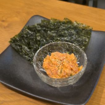 韓国風トロたく