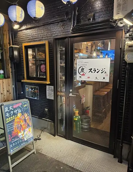 １Fと２Fで違った雰囲気の楽しめる当店でこだわりの料理をお楽しみください。広島駅徒歩５分。気軽に韓国料理が楽しめるお店です。貸切宴会・女子会・二次会・仕事帰り◎様々なシーンでご利用いただけます♪
