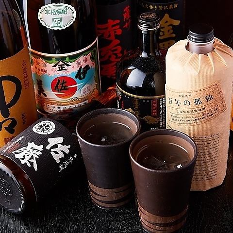全国の日本酒をご用意