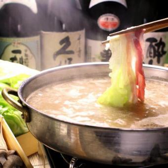 【3時間飲み放題付き/7品】今月限定！！選べるポークステーキ・地鶏鍋『金星コース』2980円