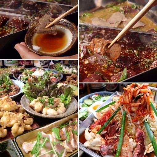 [特色&特选]“热巴涮锅”和火锅有10种可供选择！“SP”套餐3,800日元