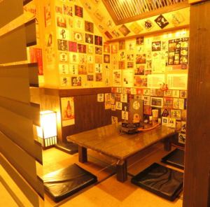 Partitions have also been installed in the tatami room ♪ The semi-private space can accommodate small parties ☆