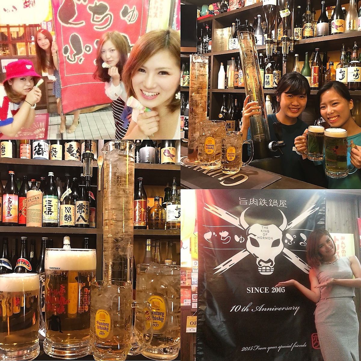It's OK even if it's not a course ☆ 2H All-you-can-drink 1800⇒1500 yen! Extension is also OK!