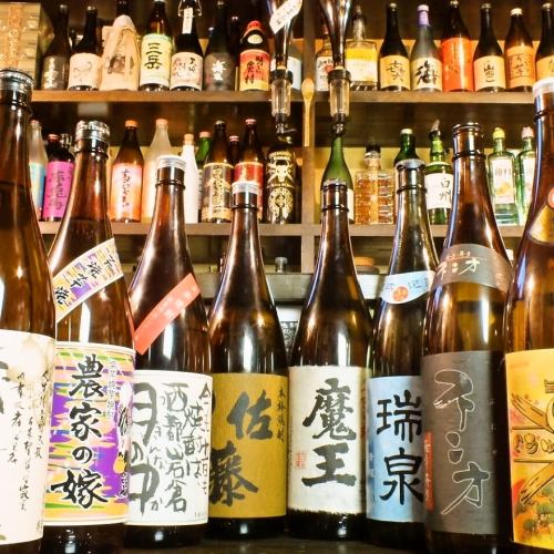 Kakogawa's largest selection!? About 80 kinds of rare shochu from all over Japan!