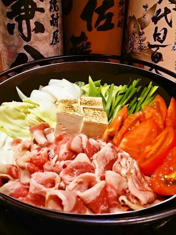 tomas sukiyaki