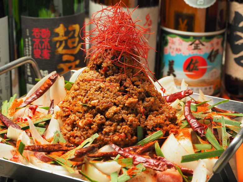 日本花椒麻鍋