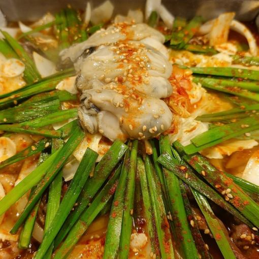 推薦給各種聚會! 【牡蠣烤串火鍋套餐,含120分鐘暢飲】當天即可預訂,2人以上團體均可預訂!共8道美味佳餚!