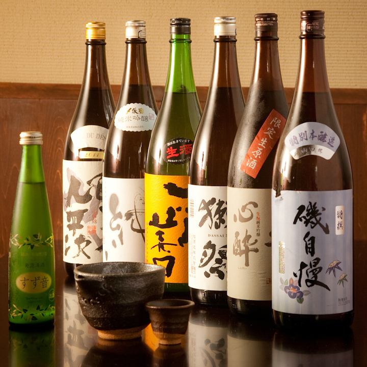 Weekdays only! All-you-can-drink for 120 minutes for 1,500 yen! Early hours are 1,200 yen♪
