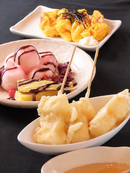 【超人氣！】可以享用魚片菜餚和什錦迷你甜點的千鳥女子派對套餐♪ 120分鐘無限暢飲4,000日元！