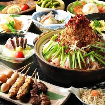 【性价比最高】还可以吃生鱼片和串烧♪台湾豆浆火锅套餐（含120分钟无限畅饮）4,500日元