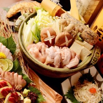 [Very popular] [Choice of chanko nabe course (miso, soy sauce, salt)] (120 minutes all-you-can-drink included) 4,500 yen (tax included)