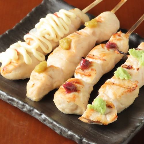 [Chicken fillet skewer] Grilled chicken fillet with yuzu and pepper