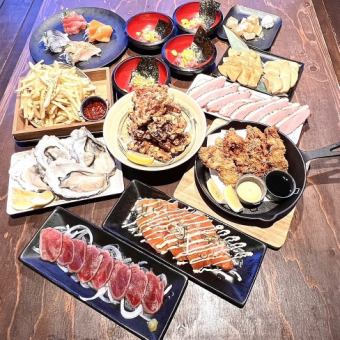 [All-you-can-drink included] Special plan with 11 dishes for 4,980 yen (tax included)