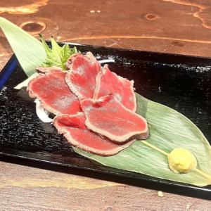 Beef tataki