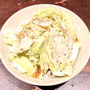 Salt daled cabbage