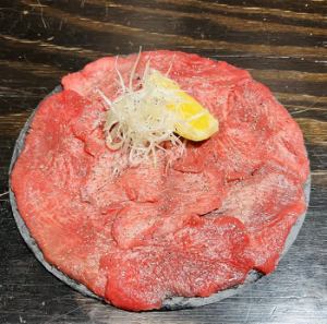 Negishi beef tongue