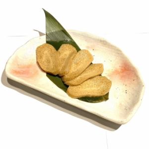 Tamari pickles from Tokachi