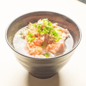 Salmon Ochazuke