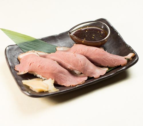 Duck nigiri (3 pieces)