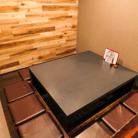 You can stretch your legs and relax! The horigotatsu can seat up to 8 people!