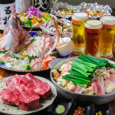 《おすすめ大忘年会コース》鮮魚刺盛りや和牛ステーキなど120分飲放付【全7品5000円(税込)】