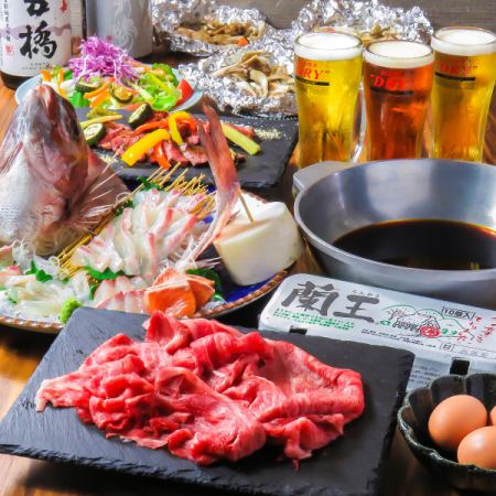 4月【歓迎会特別コース】和牛ステーキ,和牛すきやき等,日本酒含120分飲み放題付10品7000円(税込)