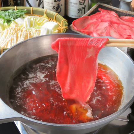 【宴会特別コース】刺身盛り5種・もつ鍋ｏｒすき焼きから選べる鍋120分飲放題付7品6000円(税込)