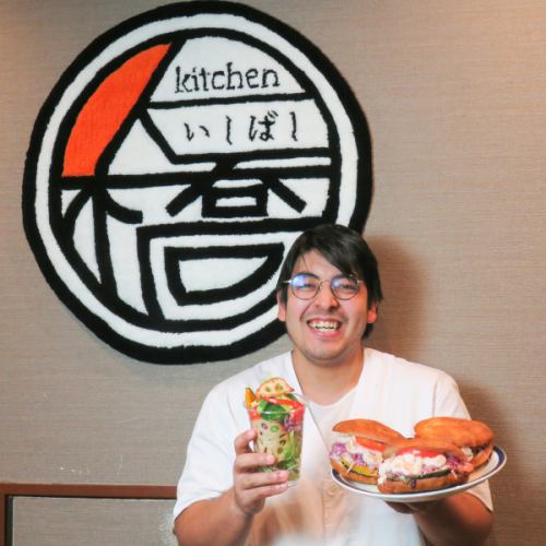 【별관 한정】2차회 코스☆15분 이상 20시 반 이후의 내점 한정☆가라오케 첨부 2시간 음료 무제한 3000엔!