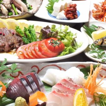[OK on weekdays]◇◆Enjoy assorted sashimi [Kakoinokura] Course◆◇2H All-you-can-drink included 8 dishes in total 4500 yen ⇒ 4000 yen