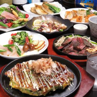 [Relaxing 120 minutes with all-you-can-drink included] Easy Teppanyaki course with 6 dishes including popular Teppanyaki dishes ¥4800