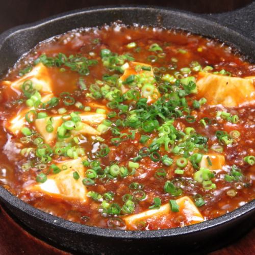 Adult Teppanyaki Mapo Tofu